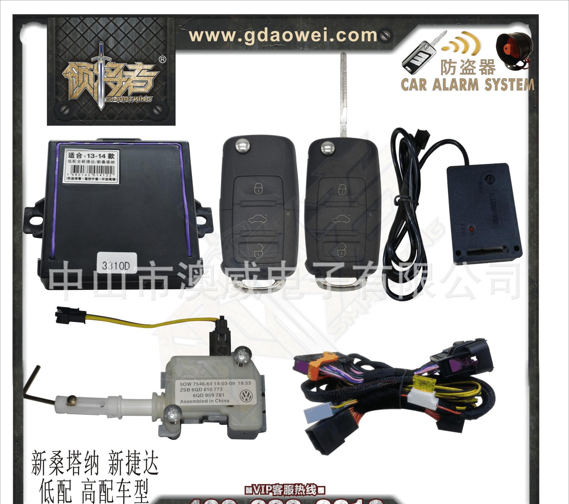 kaiyun开云官方在线登录|方城县第七小学:防控疫情注重德育(图2) kaiyun网页登录入口