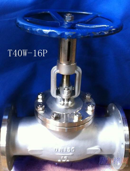 方城县独树五中举办“我为祖国庆华诞”活动_kaiyun网页登录入口(图3) kaiyun开云官方在线登录