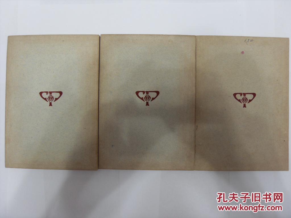 内乡县夏馆镇镇北中心小学:打开留守儿童的心灵之窗‘kaiyun网页登录入口’(图3) kaiyun开云网页版