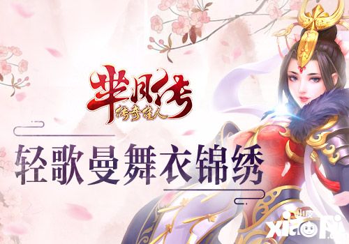 “kaiyun网页登录入口”郑州痔疮去哪家医院治疗(图2) kaiyun开云网页版
