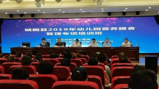 kaiyun开云网页版