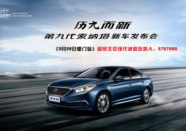 2014年南京建邺区家长评价汇总‘kaiyun网页登录入口’