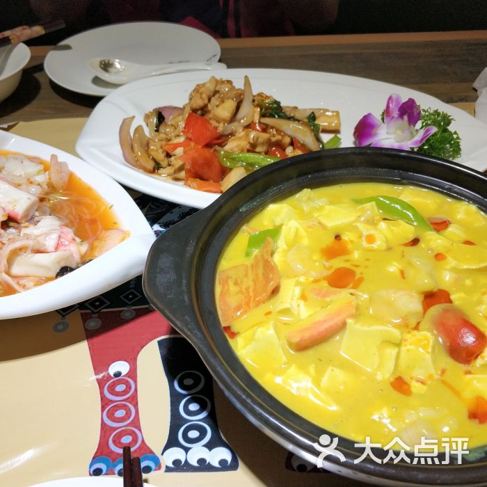 河南警察学院治安系学员走进平舆参加社会实践活动【kaiyun网页登录入口】