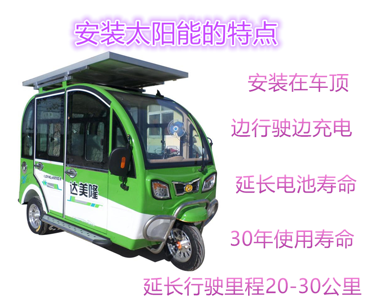 “kaiyun开云官方在线登录”优步与沃尔沃合作开发自动驾驶车(图3) kaiyun开云网页版