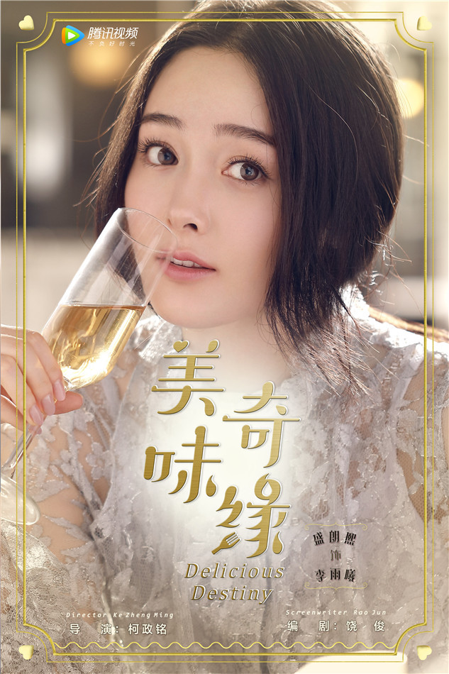 轻松筹5周年张科加盟，新品全球首发，轻松保用户破3000万|kaiyun网页登录入口