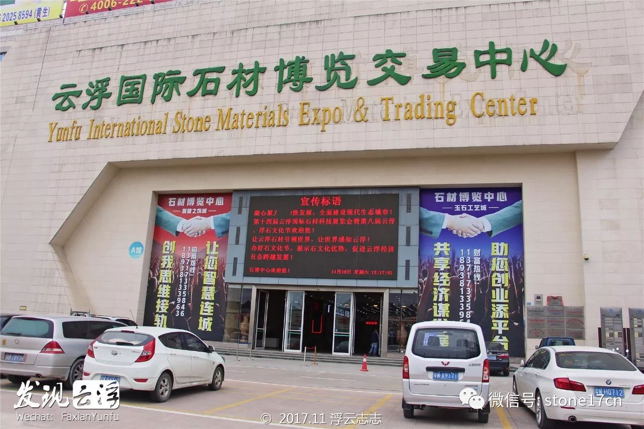 爱绿护绿感恩自然——闹店镇中心校开展线上植树节活动|kaiyun开云官方在线登录