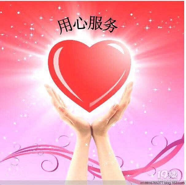 成都中科甲状腺医院怎么样？|kaiyun开云网页版