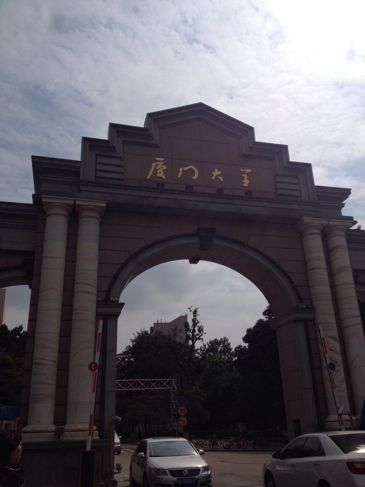 合肥医院治疗尖锐湿疣要花多少钱_kaiyun开云官方在线登录(图2) kaiyun开云网页版