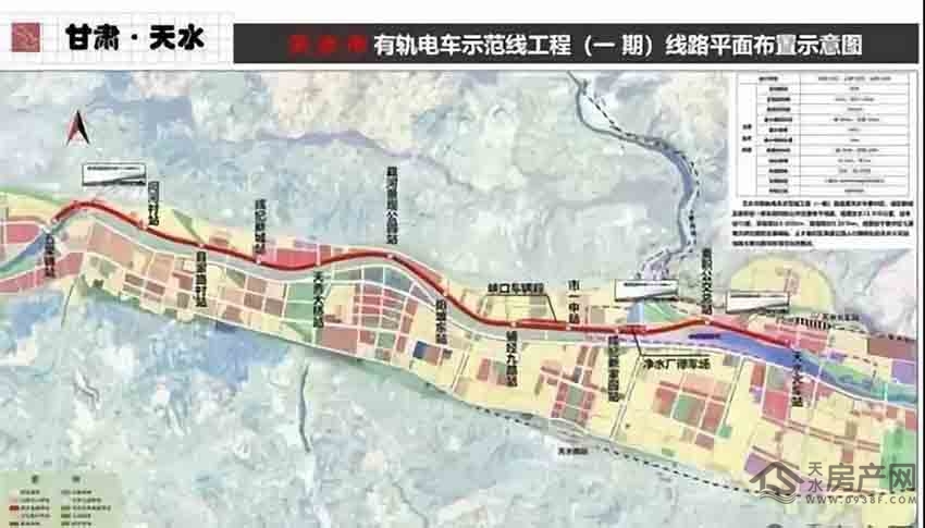 kaiyun网页登录入口_华为再次寻求拓展美国市场(图2) kaiyun网页登录入口