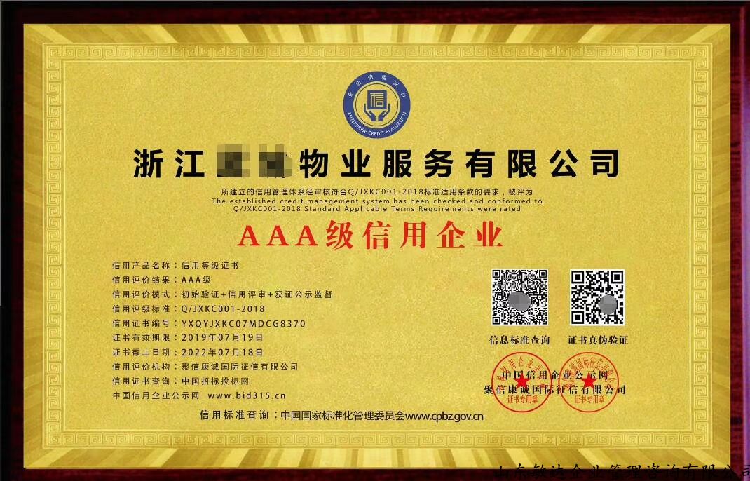 kaiyun开云网页版_福州市做痔疮手术需要多少钱