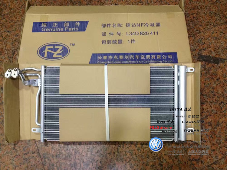 kaiyun开云官方在线登录|学前教育研究生报考人数(图2) kaiyun网页登录入口