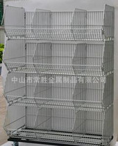 kaiyun开云官方在线登录