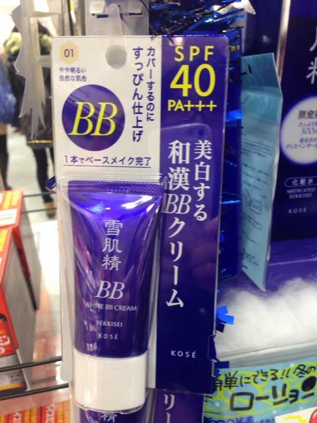 ‘kaiyun开云官方在线登录’内乡七小：宣教健康知识关注教师健康