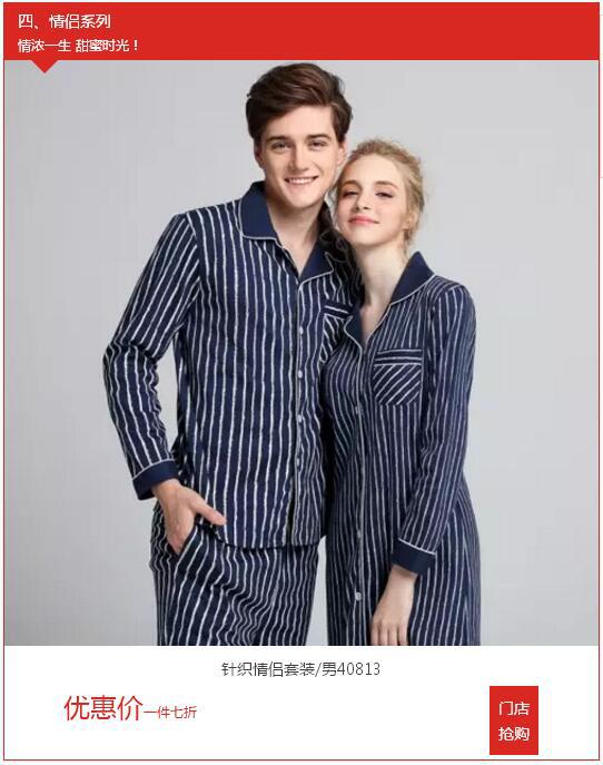 kaiyun开云官方在线登录