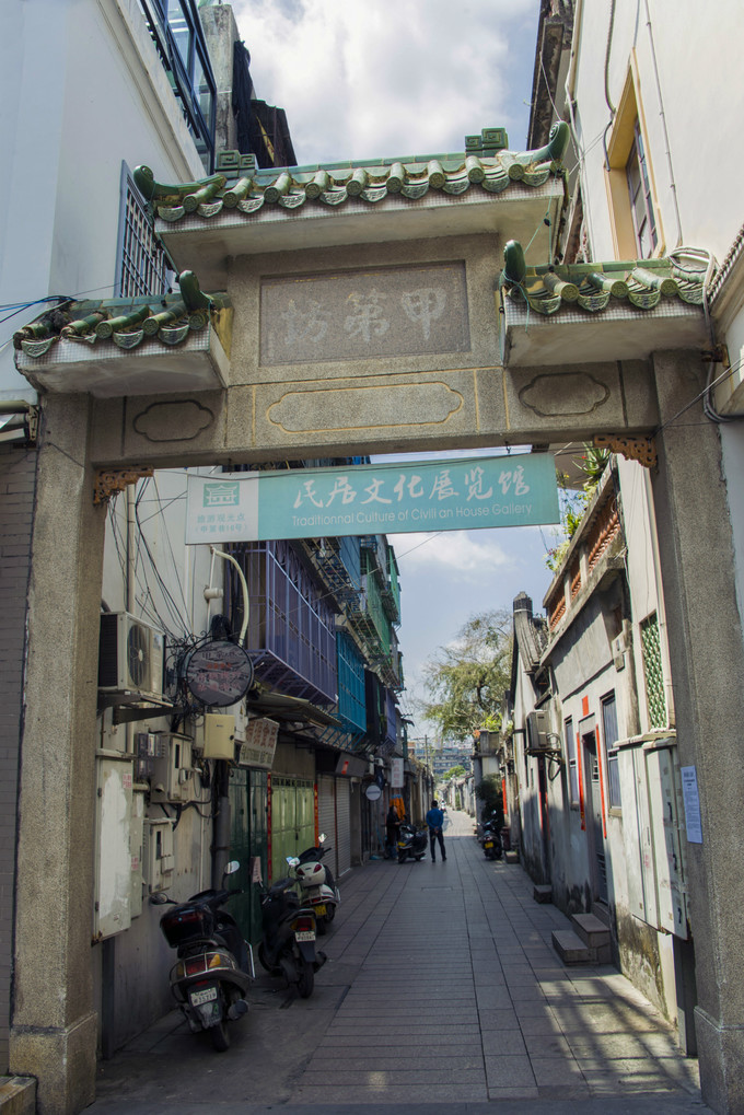 kaiyun开云官方在线登录