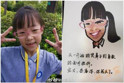 秋燥吃什么6种食物要多吃：kaiyun开云官方在线登录