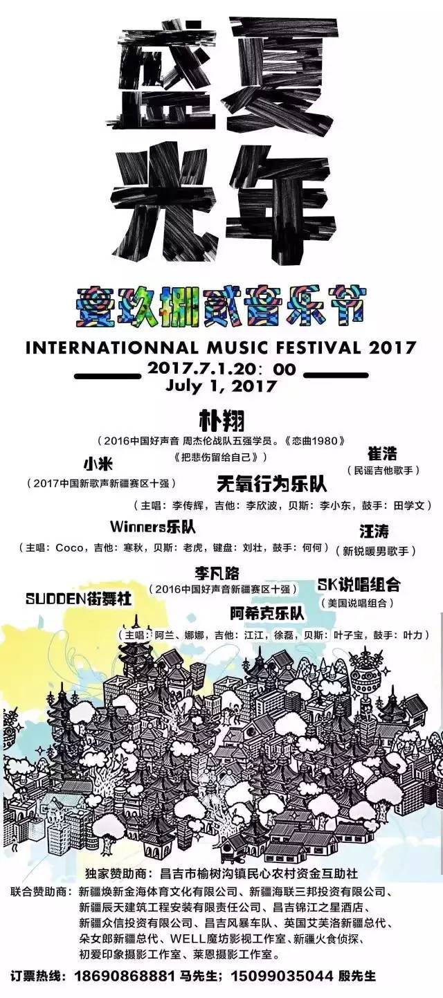 “kaiyun开云官方在线登录”微软展示多屏显示技术，或将被用于VR头显