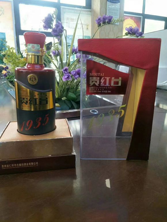 kaiyun开云网页版