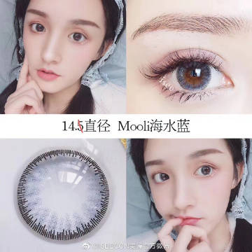 kaiyun网页登录入口-财报：红黄蓝二季度净收4750万美元