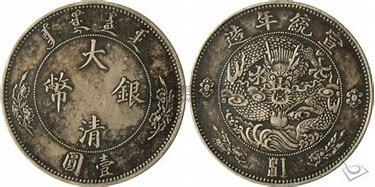 kaiyun开云官方在线登录