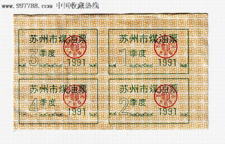 kaiyun网页登录入口