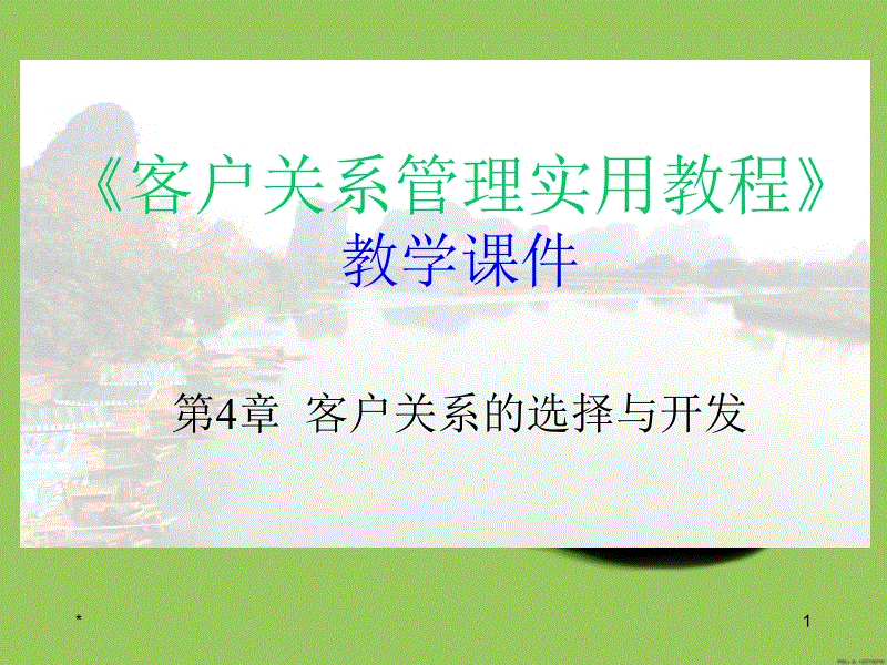 kaiyun开云网页版_除了帮你生孩子 怀孕应用什么都能干(图3) kaiyun网页登录入口