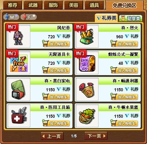 kaiyun开云官方在线登录