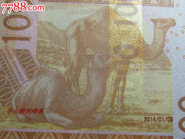 “kaiyun开云网页版”一周AI丨工信部点名智能语音技术，孟晚舟被捕