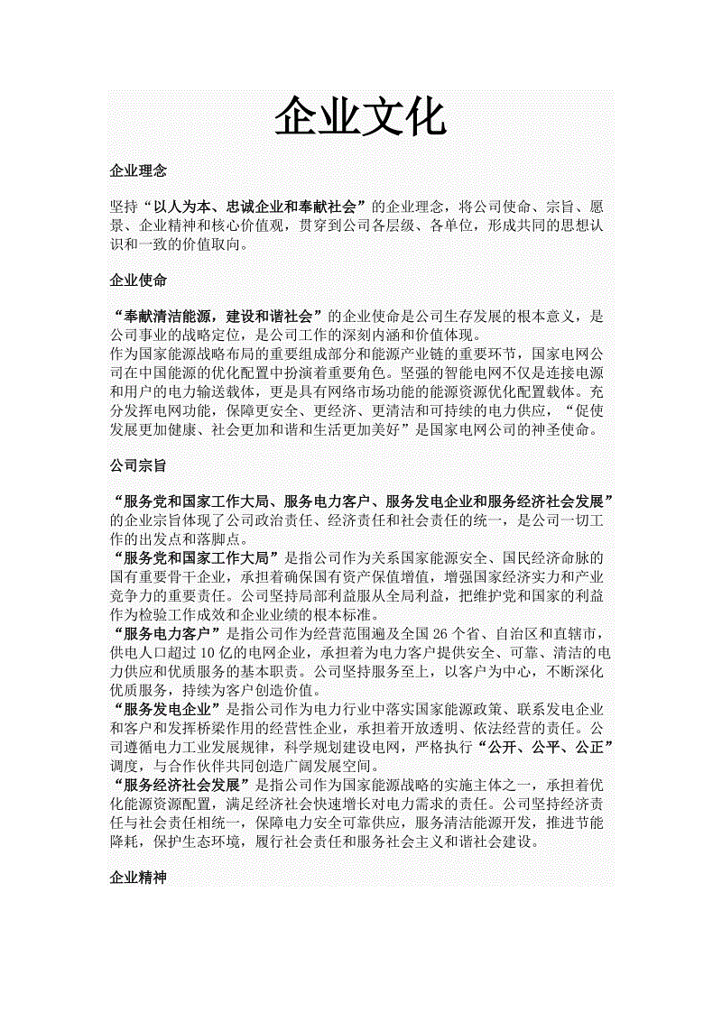 kaiyun网页登录入口:官方宣布:小米10/Pro国际版延期发布(图3) kaiyun开云官方在线登录