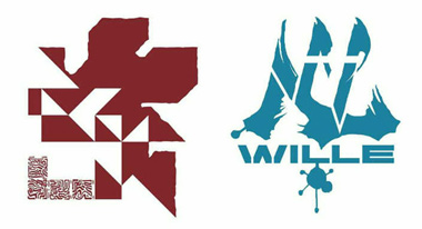 kaiyun开云官方在线登录|历时一载终落地,基蛋生物参与IVD国家标准品研制取成效(图2) kaiyun开云网页版