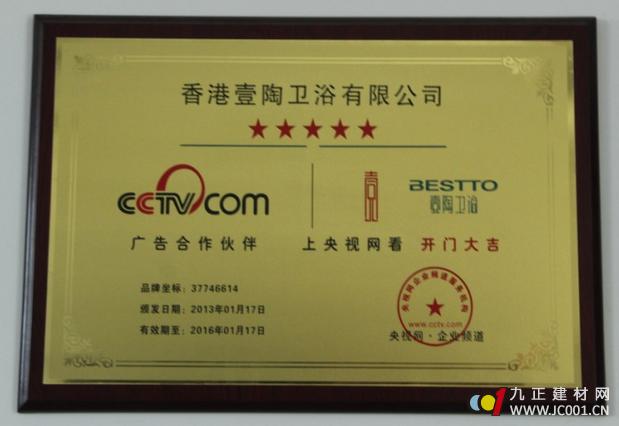 kaiyun网页登录入口