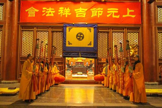 kaiyun开云官方在线登录