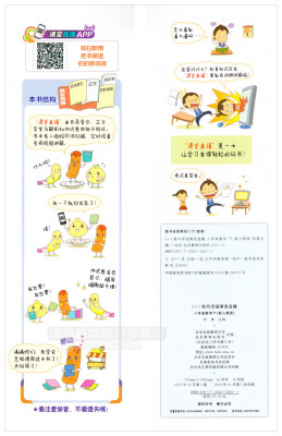 kaiyun开云官方在线登录