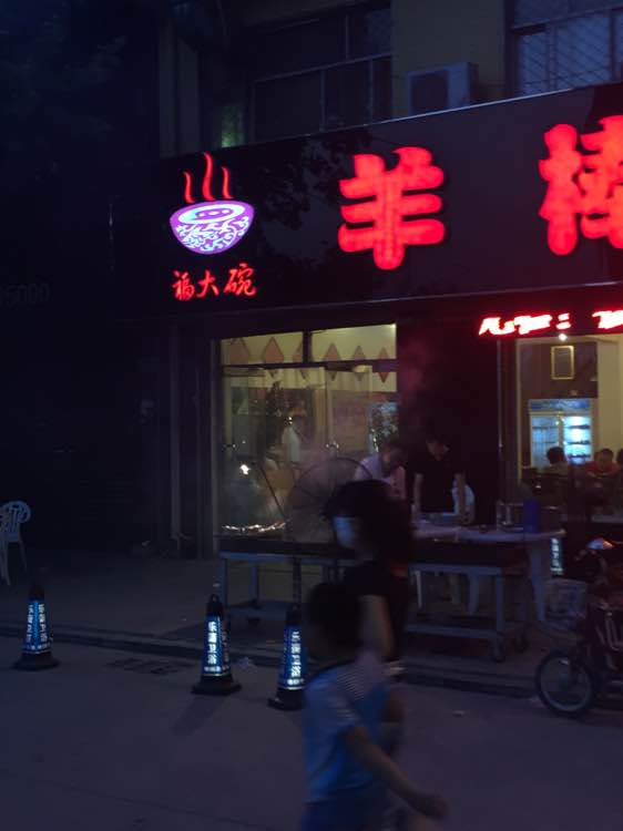 kaiyun网页登录入口-河北创办首批124所“普惠园”落户石家庄