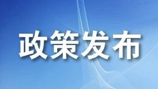 kaiyun开云官方在线登录_成都包皮手术流程