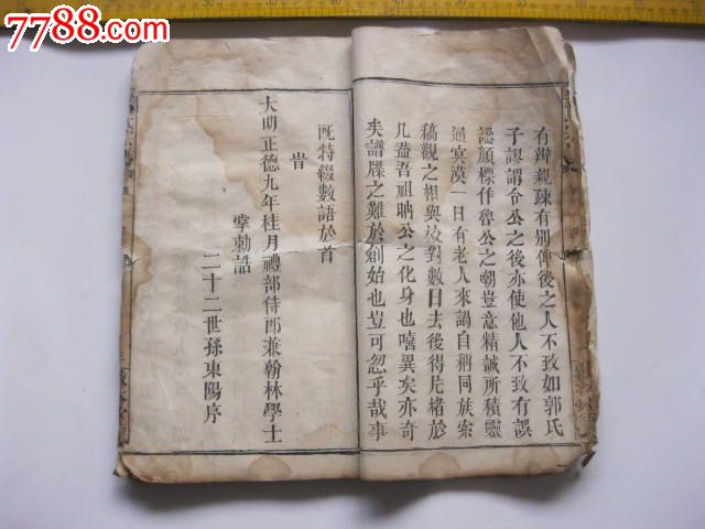 kaiyun开云官方在线登录:获6亿美元订单 惠普与超威将为美核实验室打造新超算(图4) kaiyun网页登录入口