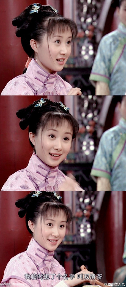 2014年杭州下城区重点中学中考成绩汇总‘kaiyun开云网页版’