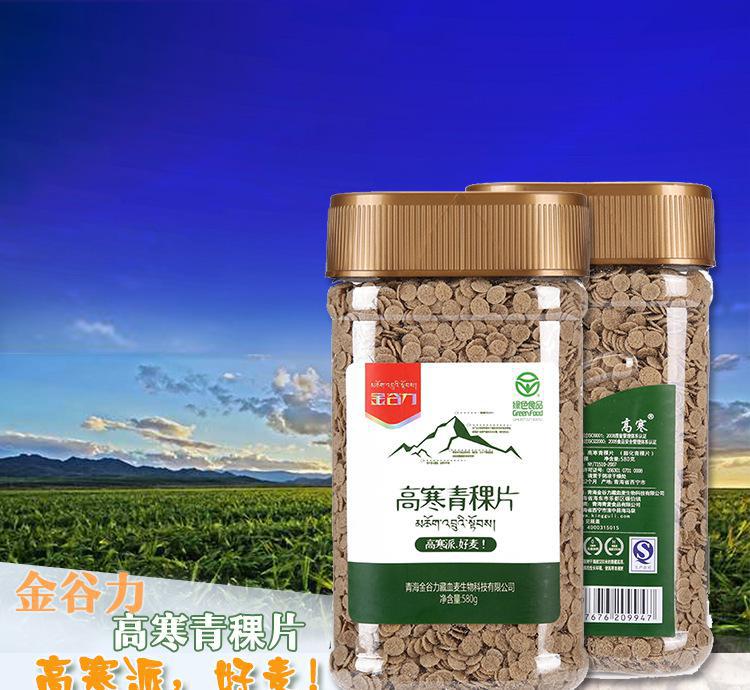 kaiyun开云官方在线登录:获6亿美元订单 惠普与超威将为美核实验室打造新超算(图2) kaiyun开云官方在线登录