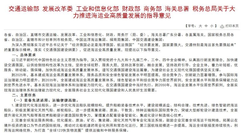 重庆看痤疮哪家医院比较好“kaiyun开云官方在线登录”