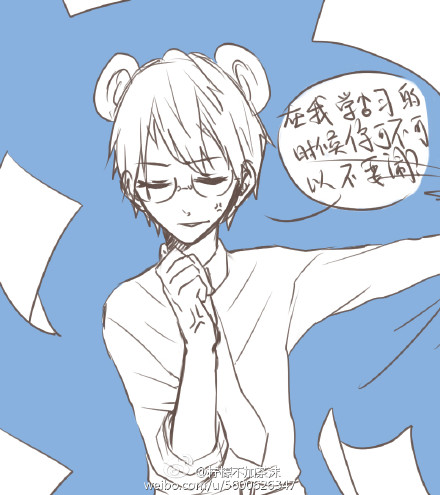 2018太原民办初中报名通知-太原小升初_kaiyun开云官方在线登录(图3) kaiyun开云官方在线登录