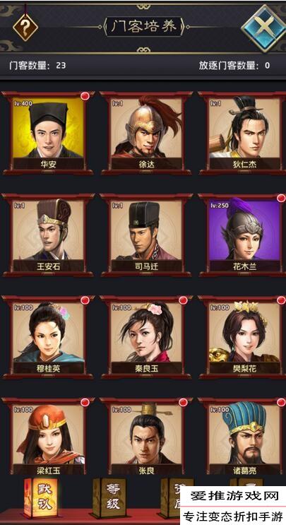 kaiyun网页登录入口_2014北京汇文中学特长生招生简章