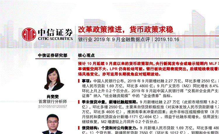 【kaiyun开云网页版】2013杭州文澜中学小升初攻略(图3) kaiyun网页登录入口