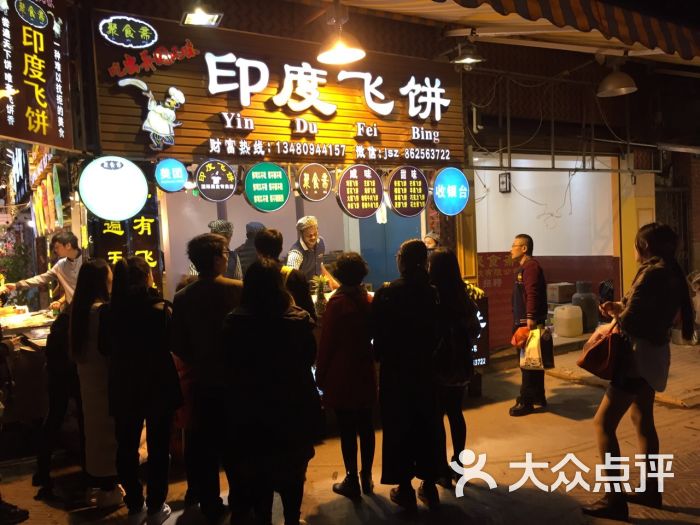 kaiyun开云网页版