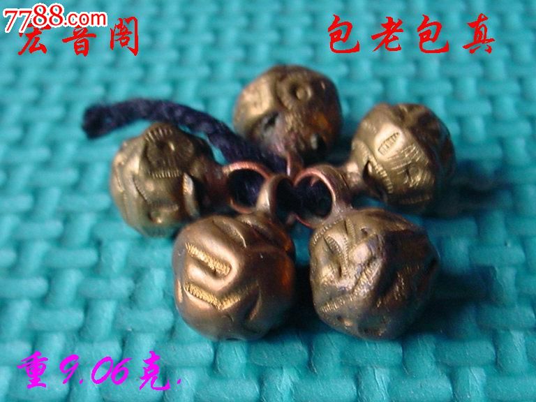 马山口镇闫岗小学开展“期中将至行动不止”扶贫教育活动|kaiyun网页登录入口