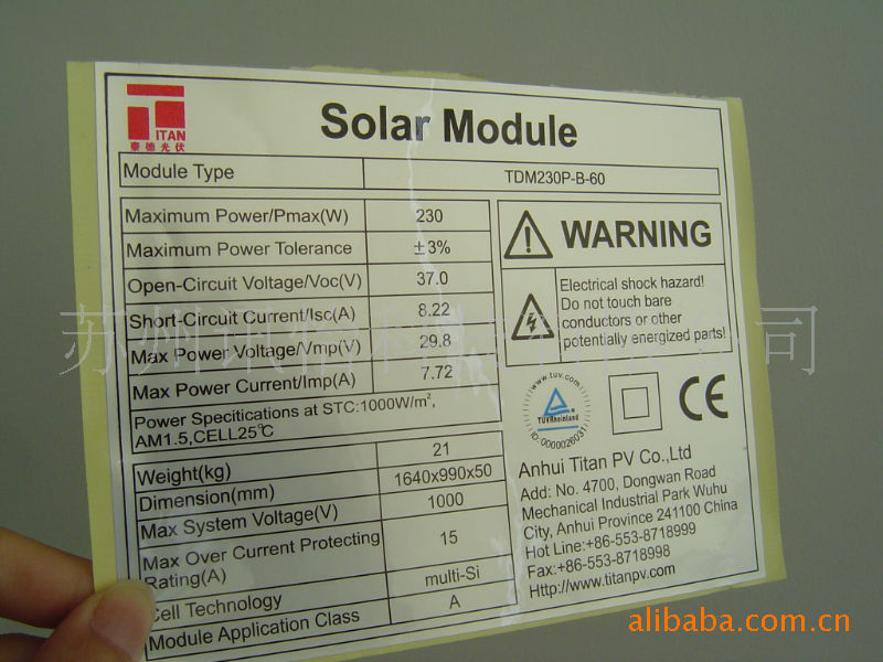 美国为何允许荷兰ASML垄断光刻机，扼住芯片产业的咽喉？丨亿欧问答‘kaiyun开云网页版’