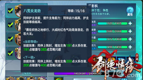 kaiyun网页登录入口_HypeVR拍摄技术解析：这就是VR视频的未来