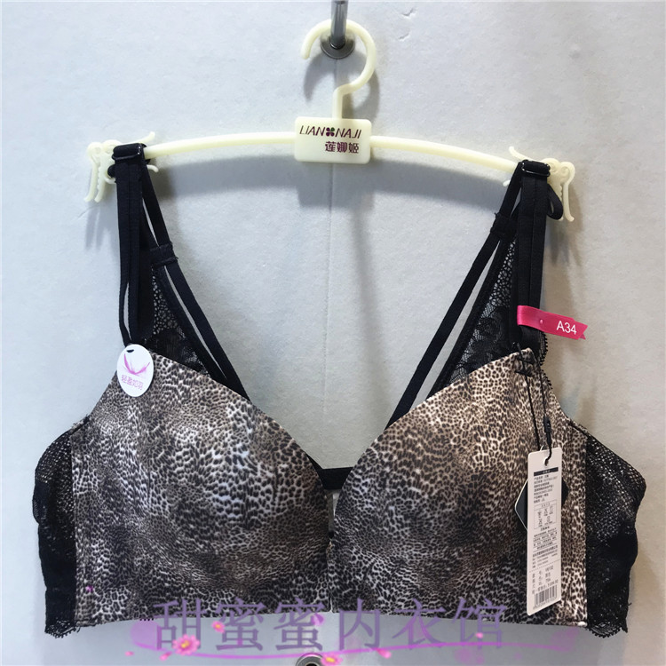 抬头与低头_kaiyun开云官方在线登录