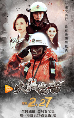 kaiyun开云网页版:南京治疗白癜风的医院效果哪家好(图2) kaiyun开云官方在线登录