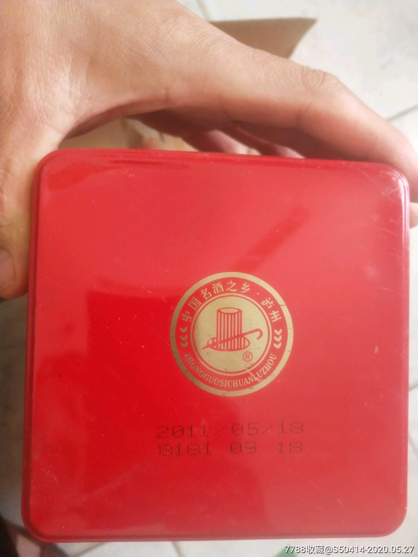 kaiyun网页登录入口：爱心点燃希望真情传递温暖——社旗县赊店镇第六小学向重病学生捐款