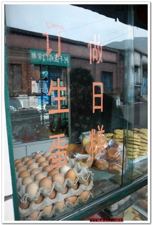 医械企业在两票制下的发展局势是什么_kaiyun开云网页版